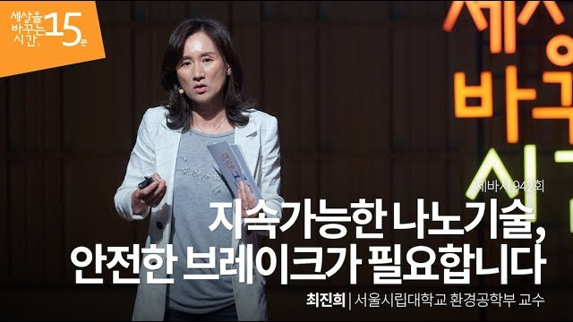 유튜브 추출 이미지