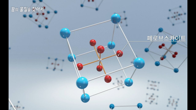 유튜브 추출 이미지