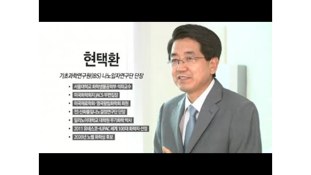 유튜브 추출 이미지