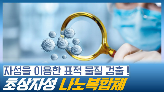 유튜브 추출 이미지